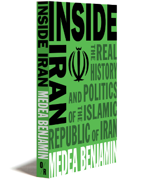 inside iran cover