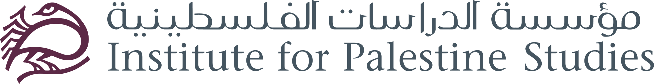 IPS logo